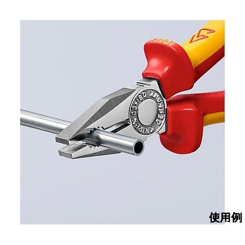 180mm 電工ペンチ(絶縁グリップ・落