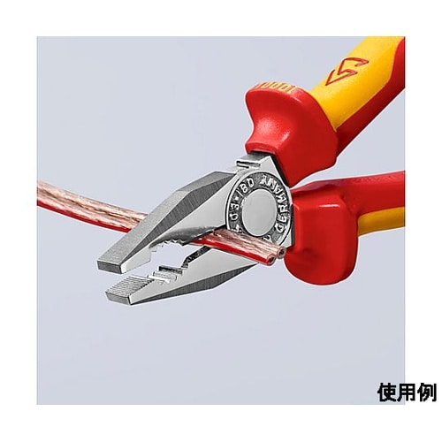 180mm 電工ペンチ(絶縁グリップ・落