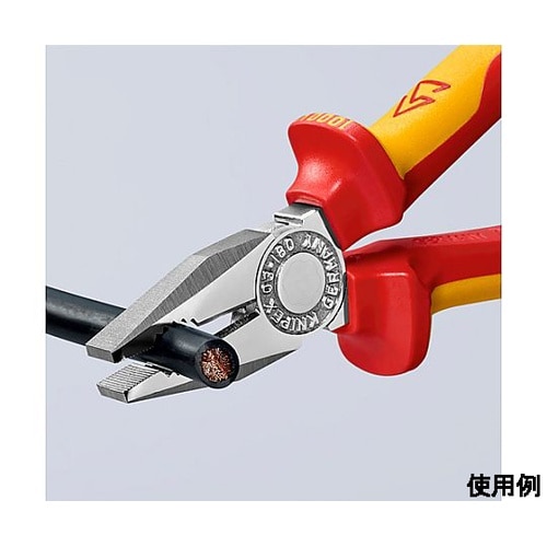 180mm 電工ペンチ(絶縁グリップ・落