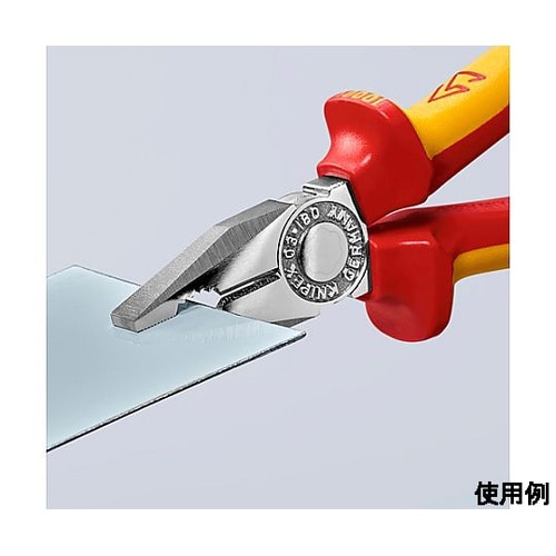 180mm 電工ペンチ(絶縁グリップ・落