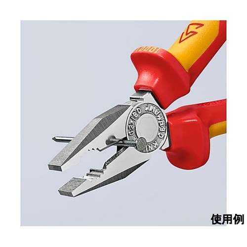 180mm 電工ペンチ(絶縁グリップ・落