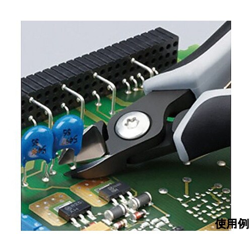 125mm 精密用ニッパー(ESDグリッ