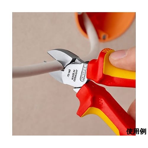 160mm 電工ニッパー(絶縁/グリップ