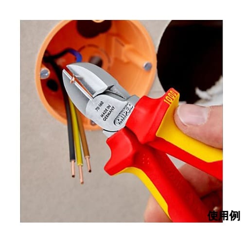 160mm 電工ニッパー(絶縁/グリップ