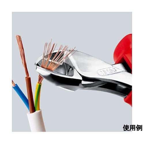160mm ニッパー(絶縁/X−CUT/