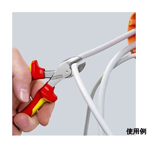 160mm ニッパー(絶縁/X−CUT/