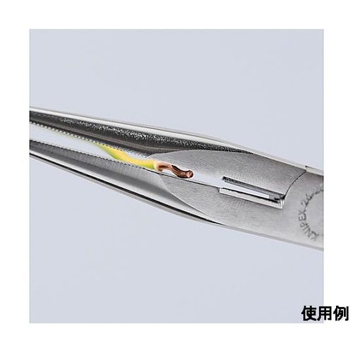 200mm 絶縁ラジオペンチ(グリップ/