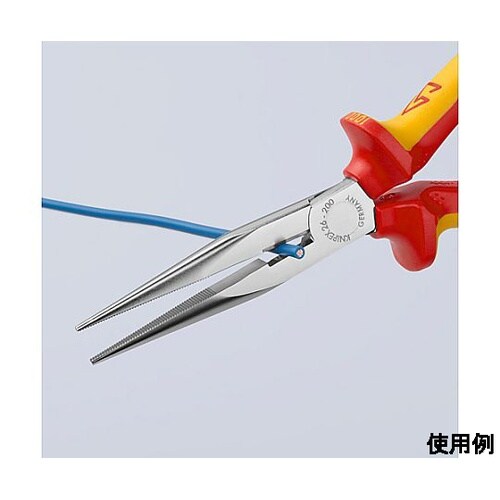 200mm 絶縁ラジオペンチ(グリップ/