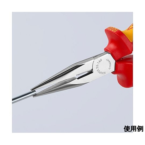160mm 絶縁ラジオペンチ(グリップ/