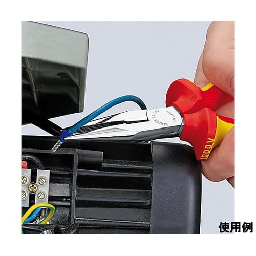 160mm 絶縁ラジオペンチ(グリップ/