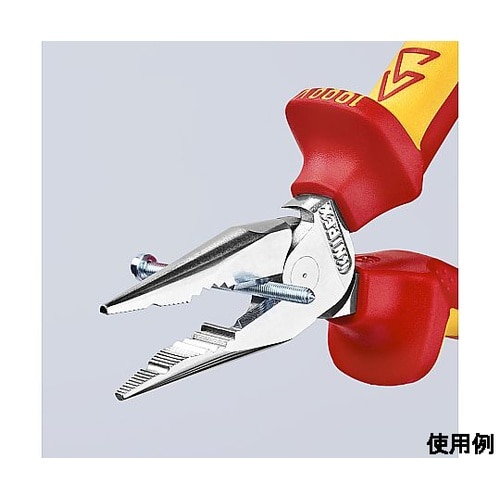 145mm ニードルノーズペンチ(絶縁・