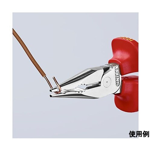 145mm ニードルノーズペンチ(絶縁・