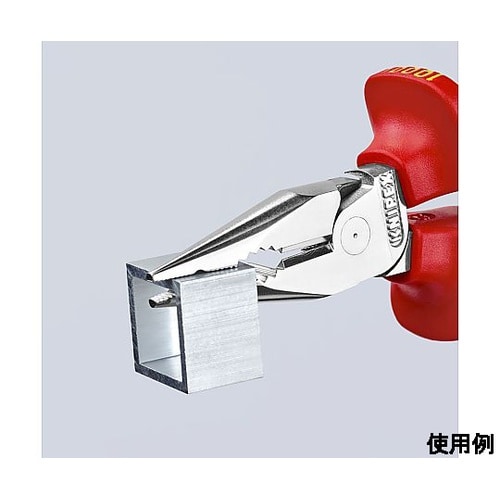 145mm ニードルノーズペンチ(絶縁・