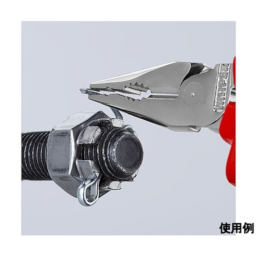 145mm ニードルノーズペンチ(絶縁・