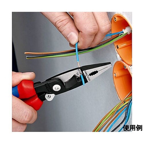 200mm 電工多機能ペンチ(落下防止型