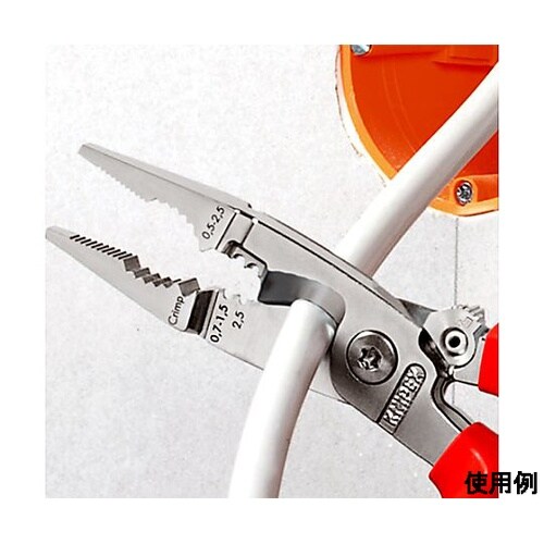 200mm 電工多機能ペンチ(落下防止型