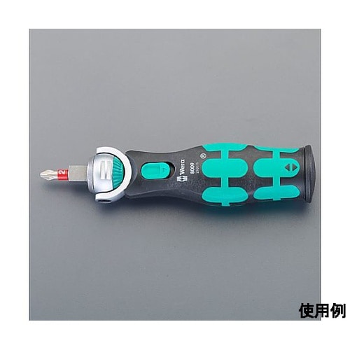 3/8”DR(1/4”Hex) コンビネ