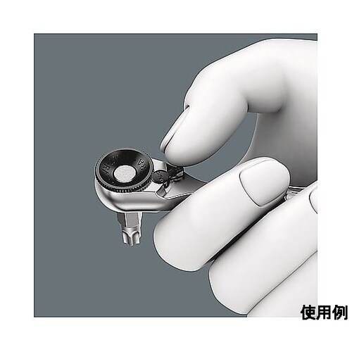 メンテナンスツールセット(自転車用) E