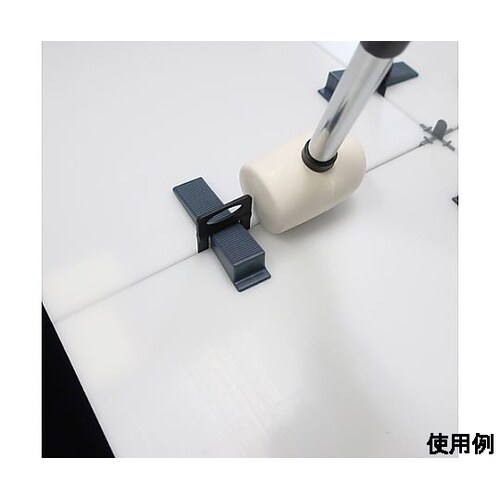 250g タイル用ハンマー EA575A