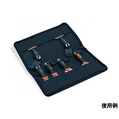 485x280x40mm パテナイフ収納