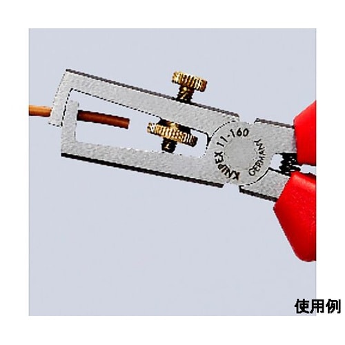 0 −5.0mm ワイヤーストリッパー(