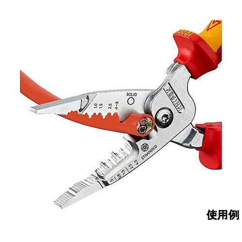 0.75−6.00mm2 絶縁ワイヤース