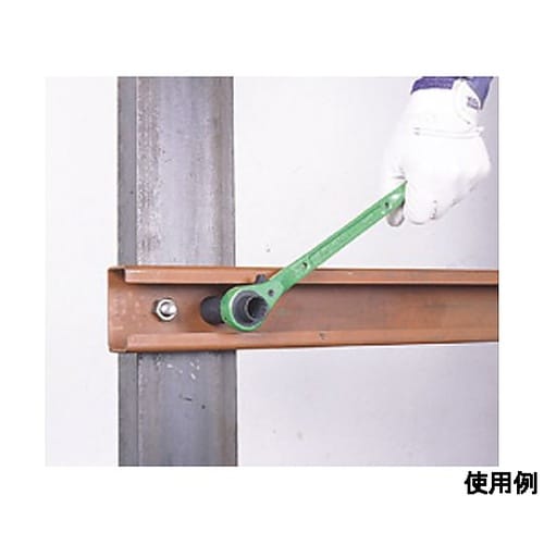 19x21mm/310mm 両口ラチェッ