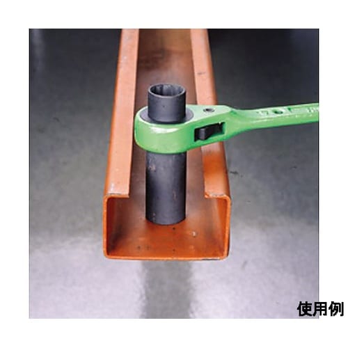 21x27mm/355mm 両口ラチェッ