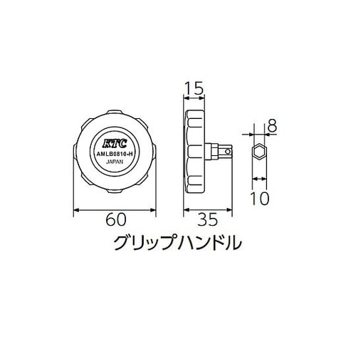 ヘッドライト光軸調整レンチ EA616K