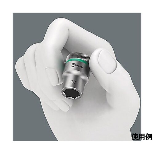 1/2”DR/9点 ソケットセット(ZY