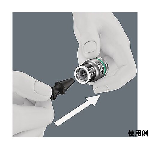 1/2”DR/6点 ソケットセット(ホー