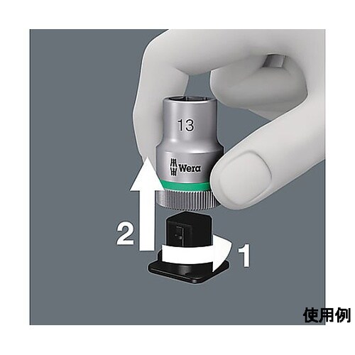 1/2”DR/6点 ソケットセット(ホー