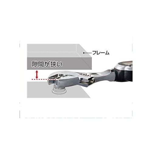 3/8”DRx8.2mm ドレンプラグソ