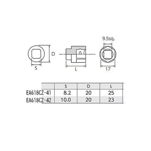 3/8”DRx8.2mm ドレンプラグソ