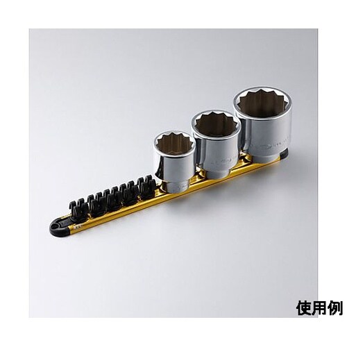 3/4”DR/8個 ソケットホルダー E