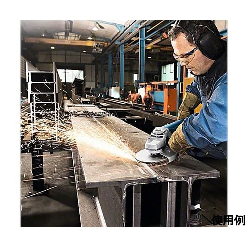 180mm/1400W ディスクグライン