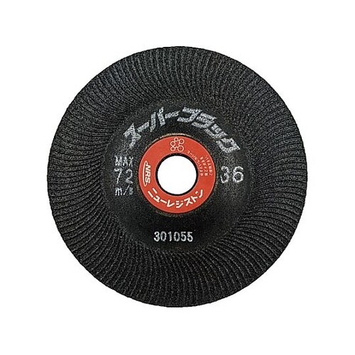 100x5mm/#36 オフセット型砥石