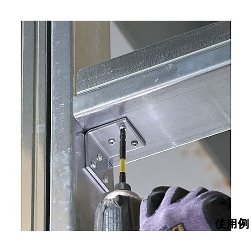 5本組 衝撃吸収ビット(高硬度) EA8