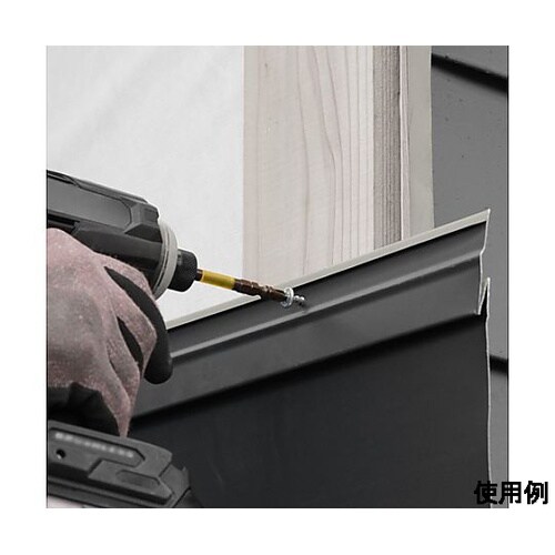 5本組 衝撃吸収ビット(高硬度) EA8