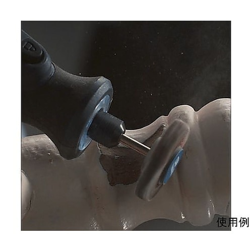 #80/4.8mm/3.2mm軸 フラッ