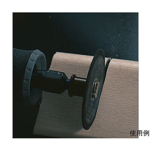 38mm カッティングホイール(プラスチ