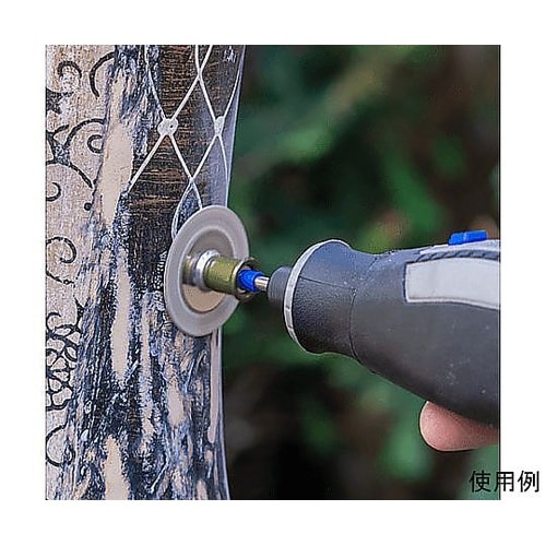 #240 研磨ディスク(5枚) EA81