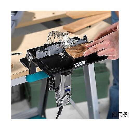 ルーターアタッチメント(ミニグラインダー