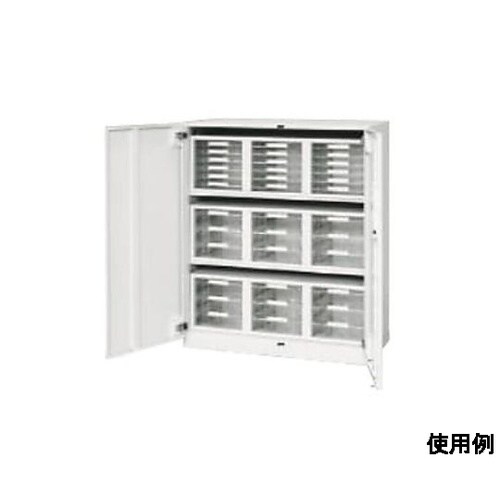 858x352x273mm/3列・3段