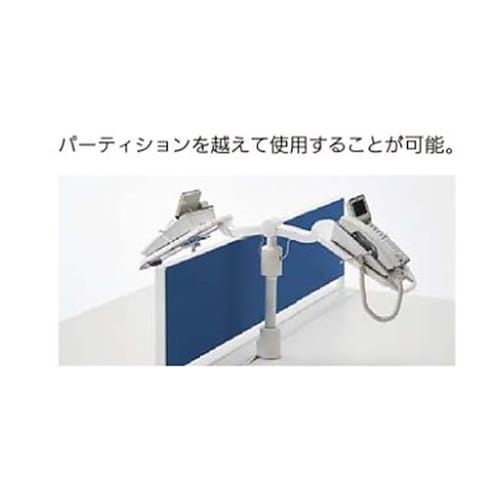 200x240x584mm テレホンスタ