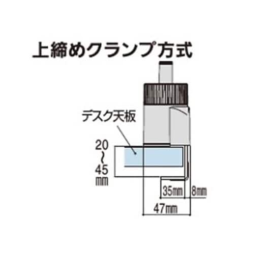 200x240x584mm テレホンスタ