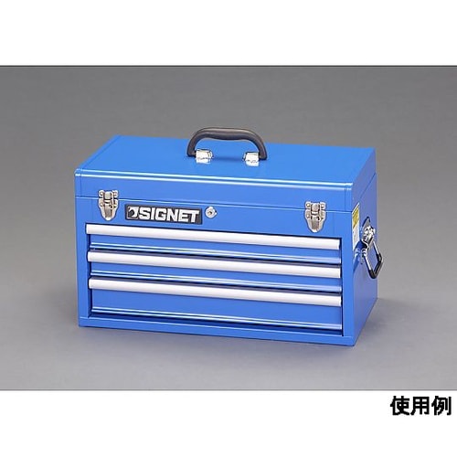 521x256x300mm ツールキャビ