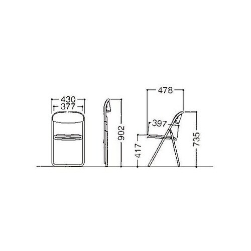 430x478x735mm 折畳み椅子(