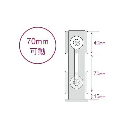 40x40x120mm 転倒防止金具(L