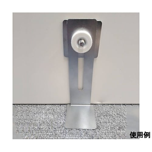 40x40x120mm 転倒防止金具(L